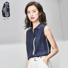 梵希蔓无袖衬衣女夏季撞色织带衬衫polo领遮肚子宽松韩版通勤上衣图片