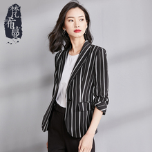 梵希蔓2018秋季西装外套女休闲条纹修身职业一粒扣九分袖小西服女图片