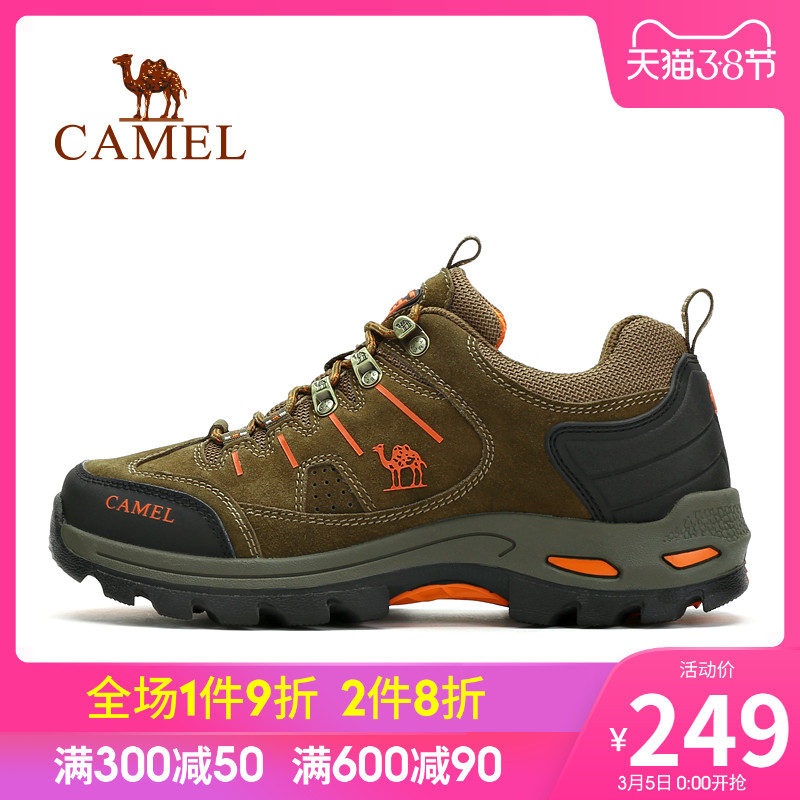 Camel Outdoor Mountaineering Shoes for Men and Women's Anti slip and Shock Absorbent Outdoor Shoes Low Top Cowhide Hiking Shoes Autumn and Winter New Women's Shoe Trend