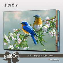 饰画 手绘涂色现代简约客厅 包邮 大幅定制装 diy数字油画风景花鸟