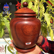 红木储物罐缅甸花梨实木质茶叶罐一物一图装饰八宝罐瑕疵特价包邮