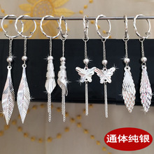 999纯银转运珠耳环耳吊长款 耳环 耳坠纯银耳圈耳坠子长款 包邮 正品