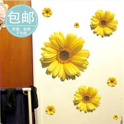 背景墙贴纸花在哪买