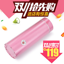 电热杯电热水杯小型便携出国旅行电热水壶迷你小容量保温加热烧水