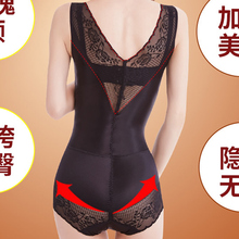 瘦身收腹开裆超薄蚕丝无痕0087merrige公式冬 美人G计塑身内衣正品