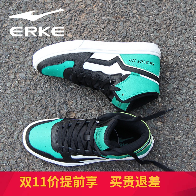 ERKE Men's Shoes Skate shoe 2019 Autumn New Men's Casual Sports Shoes Winter High top Board Shoes Genuine