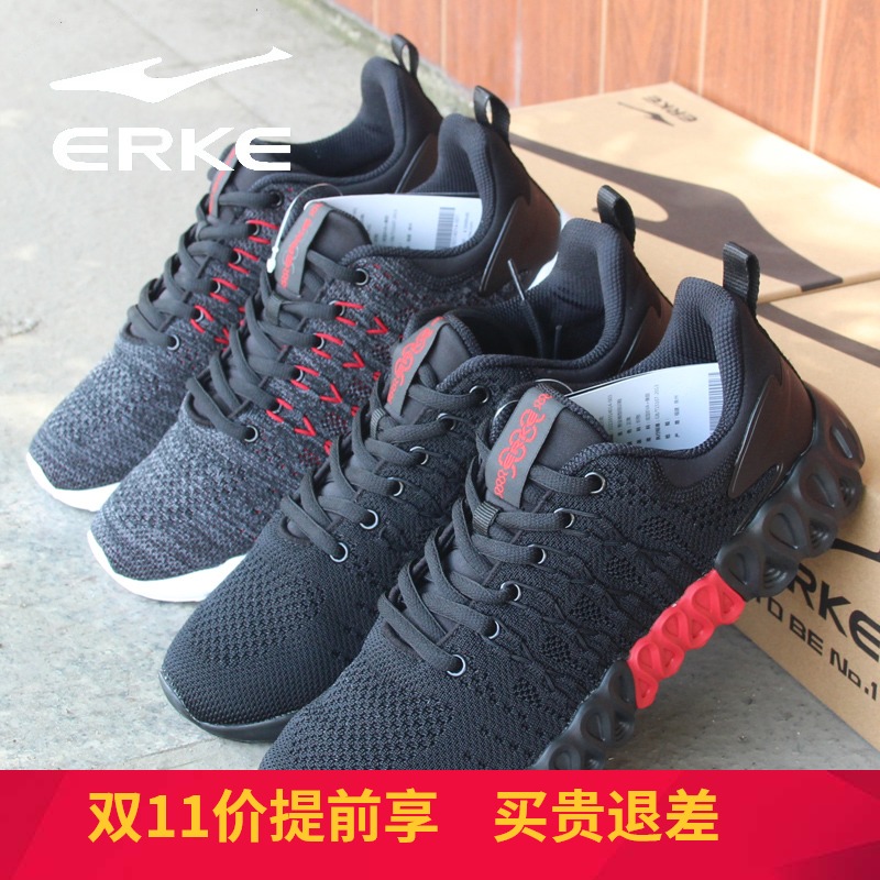 ERKE Running Shoes Men's Shoes 2019 Autumn New Sports Shoes Men's Wear resistant Non slip Casual Shoes Men's Running Shoes