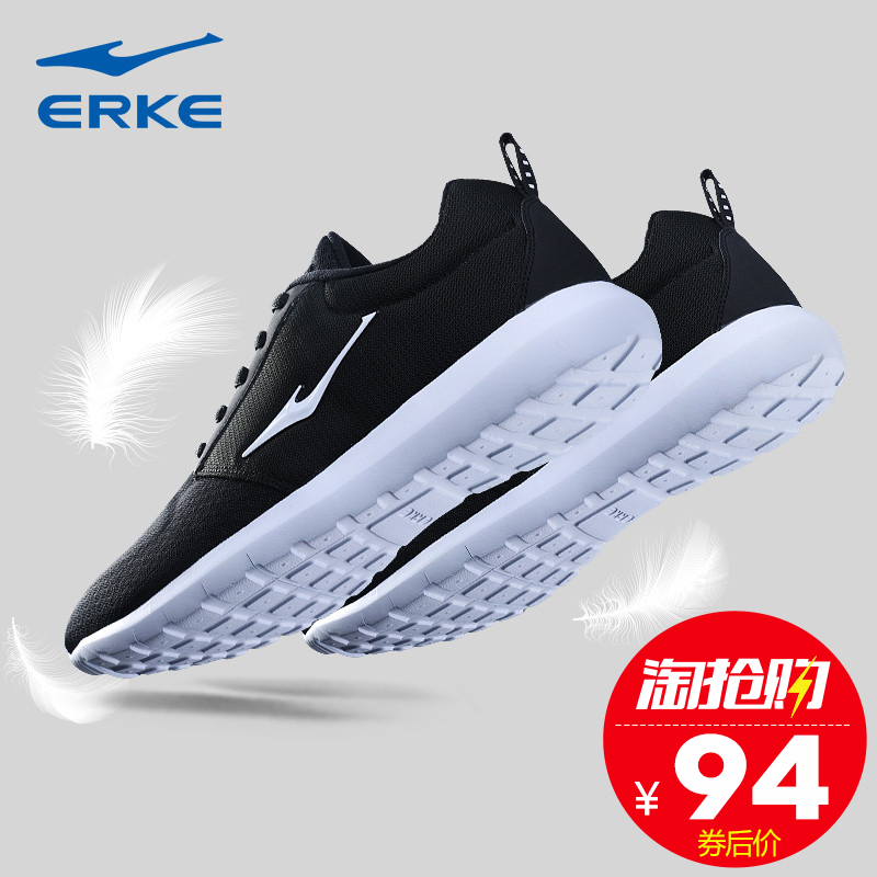 ERKE Sports Shoes Men's Shoes Women's Shoes Autumn 2019 New Genuine Red Mesh Breathable Casual Shoes Running Shoes Men