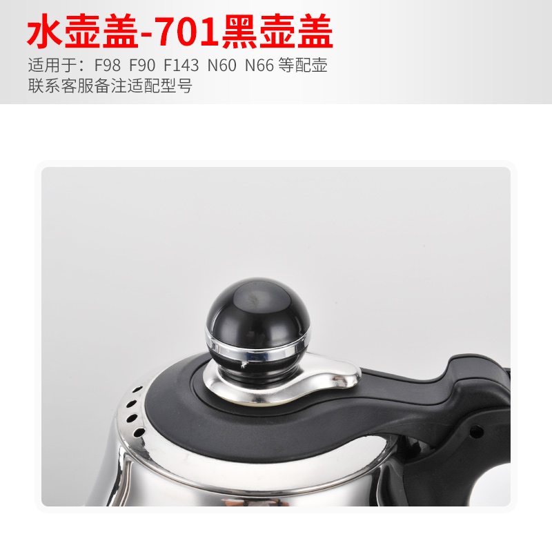 �¹�ȫ�Զ�����ˮ��