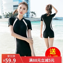 泳衣女2018新款 大码 保守遮肚显瘦连体学生运动款 专业游泳衣泡温泉