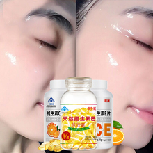 3瓶装 蒂芬妮天然维生素e软胶囊 180粒 vc片维生素e胶囊ve维e