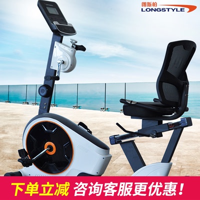 健身车健身车