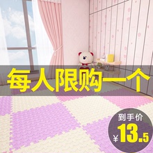 泡沫地垫拼接家用儿童爬爬垫卧室榻榻米加厚爬行垫海绵地板垫子