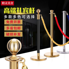 不锈钢银行排队护栏圆球围栏杆隔离带 酒店挂绳迎宾柱 豪华礼宾杆