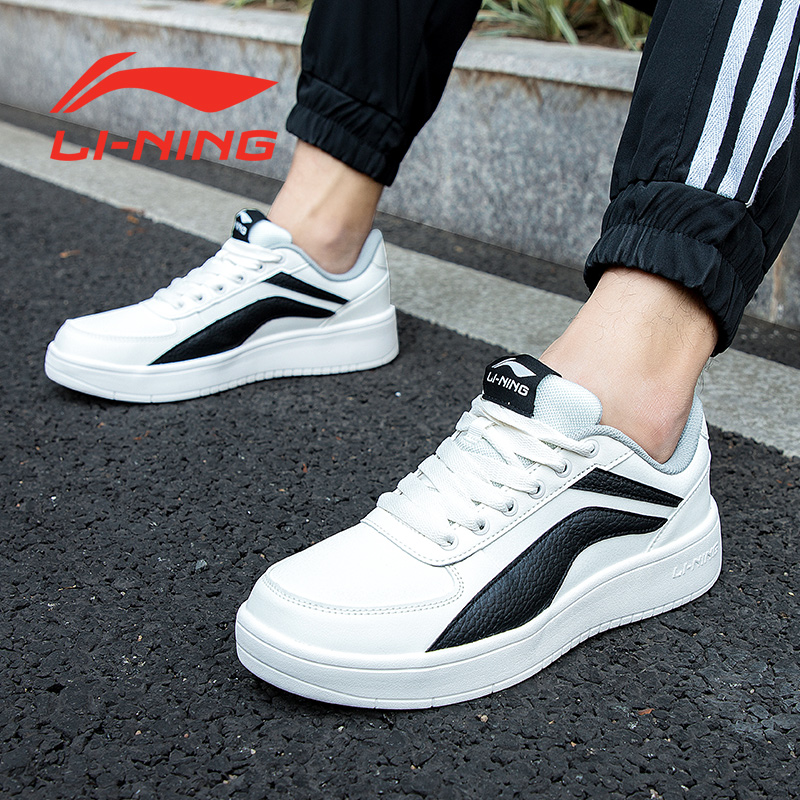 Li Ning Board Shoes Men's Genuine Flat Shoes in Winter Air Force One Sports Shoes Brand Broken Size Warehouse Clearance High top Men's Shoes