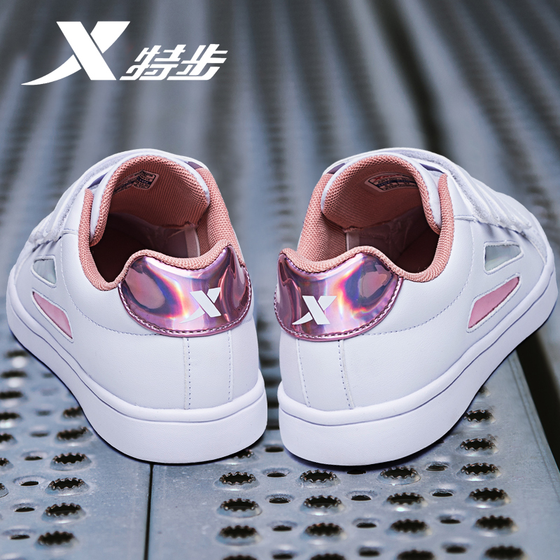 Special Women's Shoes, Sports Shoes, 2019 New Genuine White Shoes, Broken Size Casual Shoes, Student Small White Shoes, Summer Board Shoes, Female