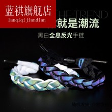 带手环变色抖音同款 手绳情侣一对 小狮子手链全息反光限定狮子头鞋