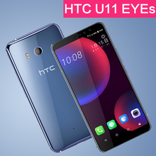 全面屏 U11 HTC 新品 12期免息下单立减300元 智能 EYEs 手机