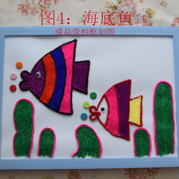 亲子绘画创意图片大全,亲子画画图片大全简单,亲子图片简笔画_大山谷图库