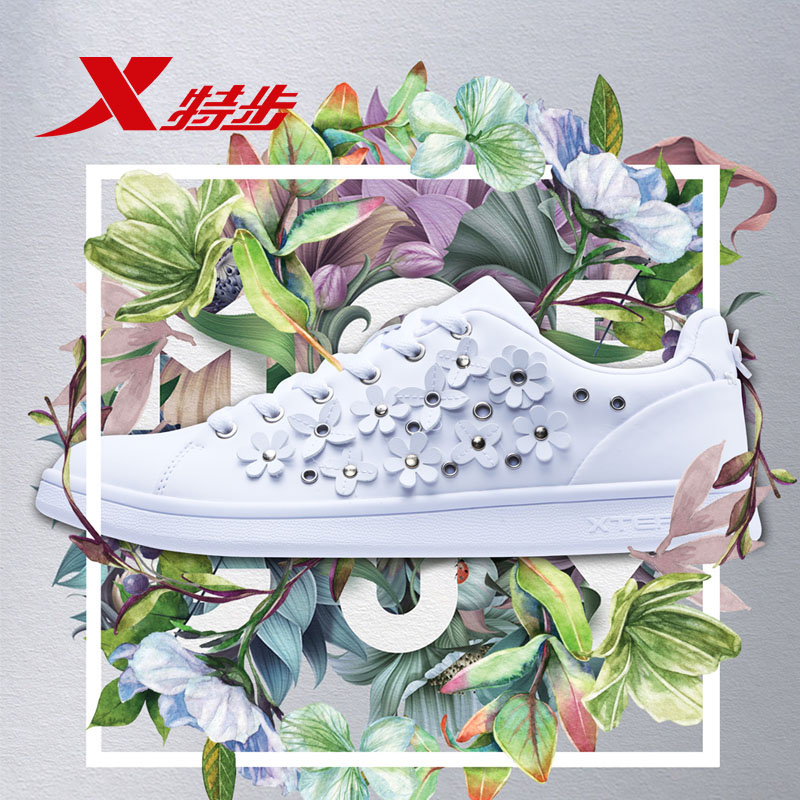 Special Women's Shoes Board Shoes Women's Little White Shoes 2019 Summer New Authentic Student Korean Edition Versatile White Casual Shoes