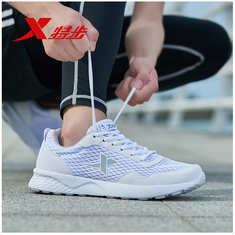 Special Step Men's Shoes Sports Shoes 2019 New Running Shoes Authentic Summer Mesh Breathable Student White Casual Shoes