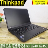 A07ACD X240 i5四代联想笔记本电脑 K2450 20AY S440 ThinkPad