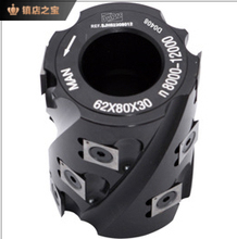 仿形铣立轴铣62×30×80刨刀架用于加工守炯鞍宀奶ㄍ迓菪刨刀架