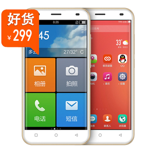 Changhong/长虹S09老人智能手机大字大声屏移动联通4G老年人手机