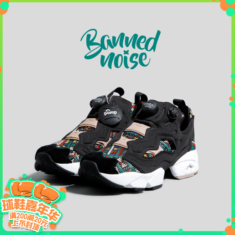 Reebok Pump FURY GT Women's Ethnic Style Inflatable Breathable Running Casual Shoe BD3095