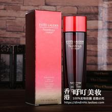 新版红石榴能量水 雅诗兰黛爽肤水 清爽 滋润 200ml