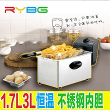 电炸锅油炸锅家用小型 迷你省油恒温无油烟炸薯条 1.75L3L不锈钢