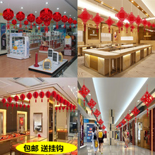 饰布置店铺吊饰幼儿园走廊创意挂饰节日无纺布灯笼 旦新年商场装