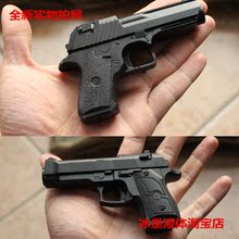 掌心雷M92贝雷塔沙鹰塑料玩具枪模型儿童模型枪袖珍枪迷你小手枪