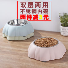 不锈钢宠物碗单碗泰迪中小型犬食盆两用狗狗碗防滑喂食加菲猫咪碗