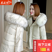 反季棉衣女装2018新款冬季韩版短款棉服面包服小棉袄蓬蓬加厚外套图片
