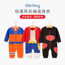 婴儿宝宝卡通动漫春秋季连体衣新生儿长袖外出服装0-1岁男爬哈衣