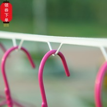 晾衣绳神器防滑防风户外旅行阳台凉衣绳晒被绳子室内晒衣绳 10米