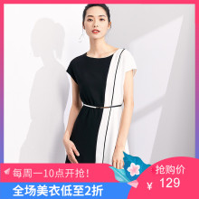 雪纺连衣裙 2019夏季简约黑白撞色不规则裙子短袖 清仓价129元