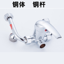 开关冷热混合阀U型加厚龙头淋浴花洒套装 全铜电热水器混水阀明装