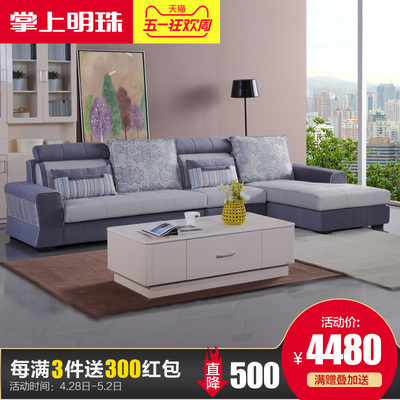 明珠家具年貨節