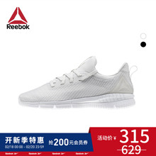 HER THRD女子跑步鞋 Reebok 锐步PRINT 运动鞋 2.0 EGA84