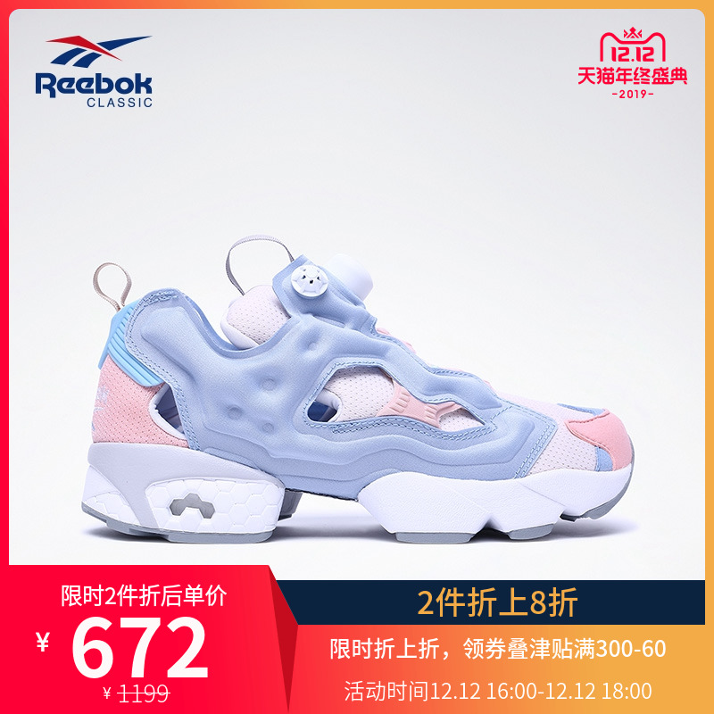 Reebok Official Pump FURY OG Women's Low Top Running Shoe IB984