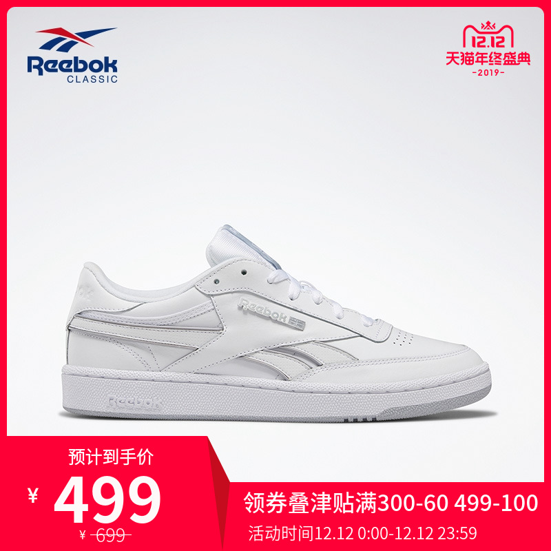reebok cn7365