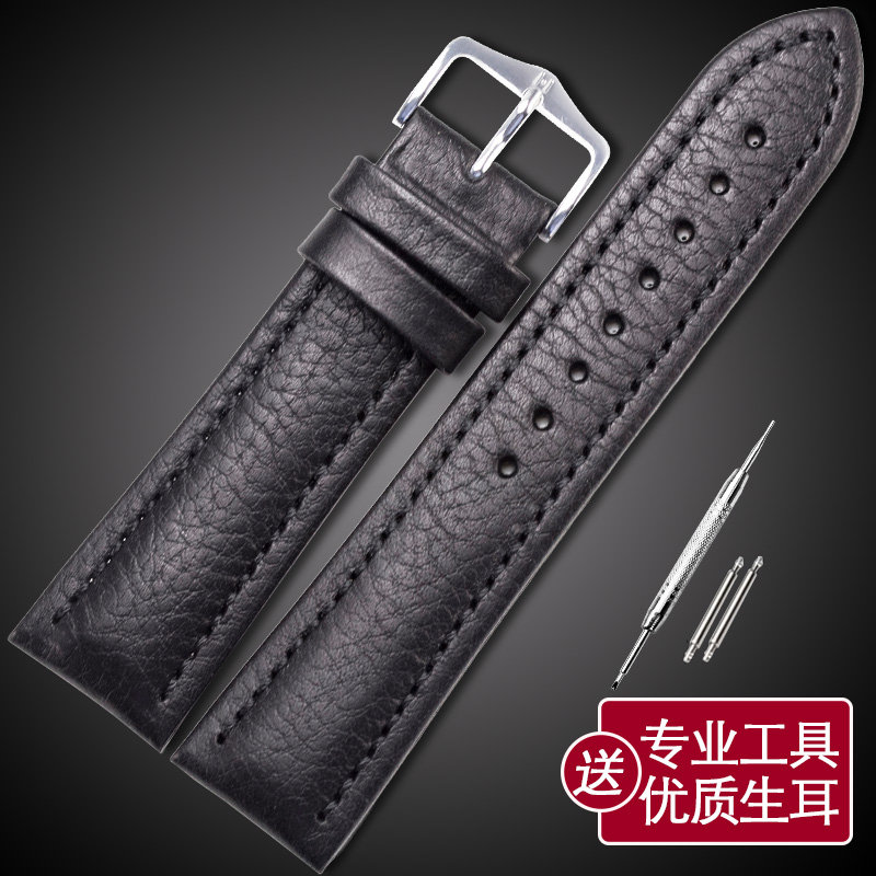 精工表带 dw 黑色棕色真皮表带适用西铁城 海奕施粗犷天然鞣制 精工表带 dw 黑色棕色真皮表带适用西铁城 海奕施粗犷天然鞣制