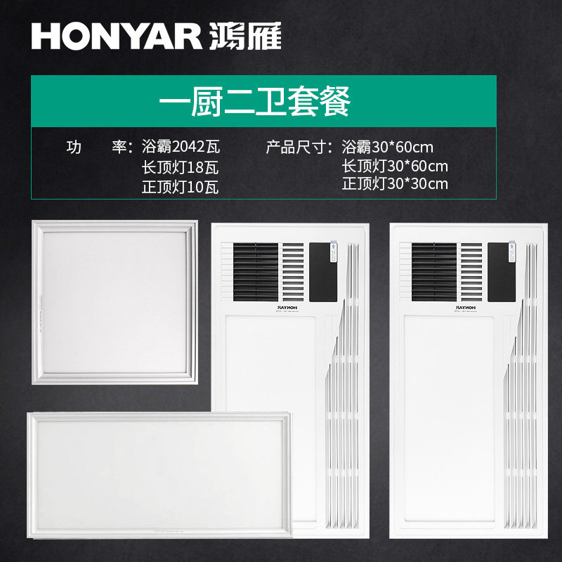 �����ůԡ��FZHZ20-D08