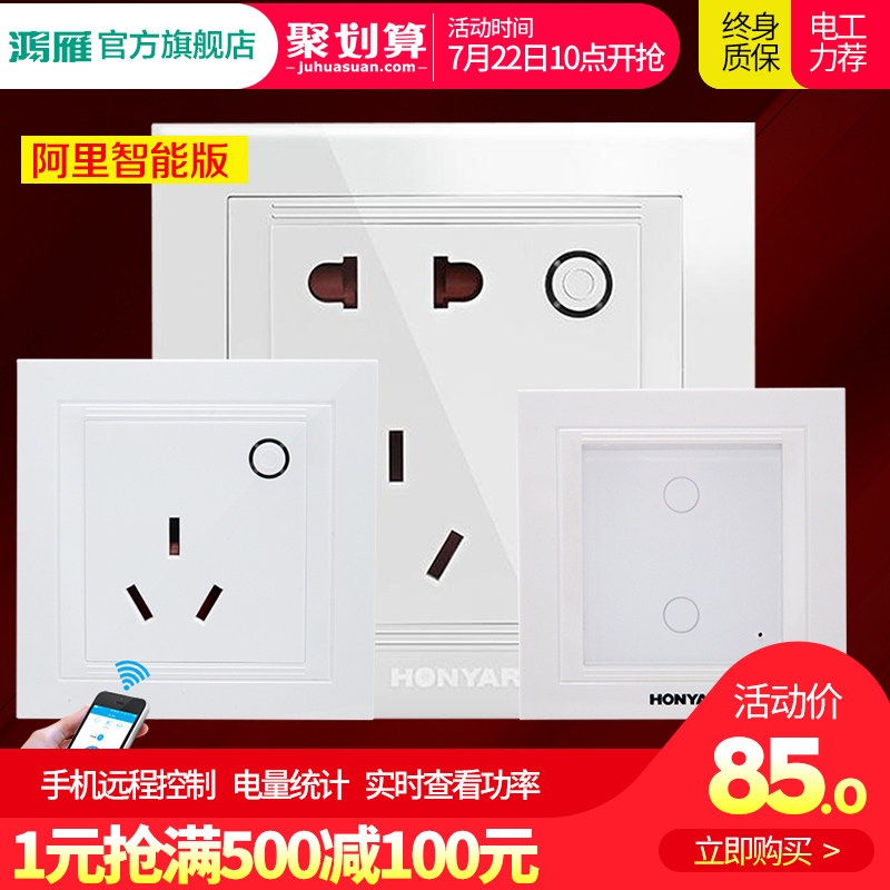 ���㰢�����ܼҾ�ң�ؿ������ܿ���