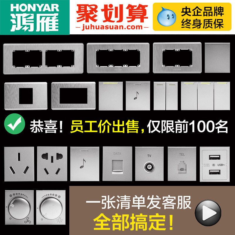 ���㿪�ز���118����ɫ15��