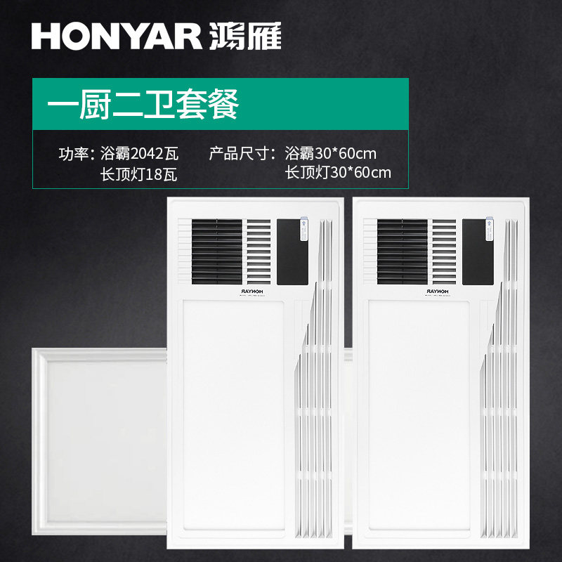 �����ůԡ��FZHZ20-D08