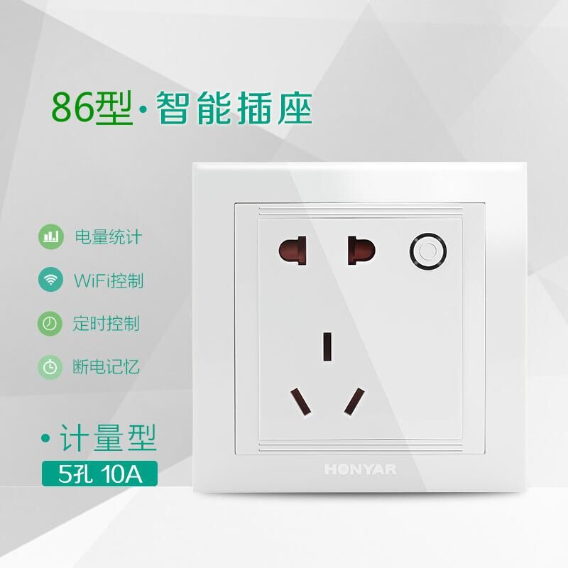 ���㰢�����ܼҾ�ң�ؿ������ܿ���