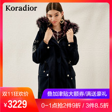Koradior/珂莱蒂尔品牌女装2018冬装新款中长款时尚韩版派克服女图片